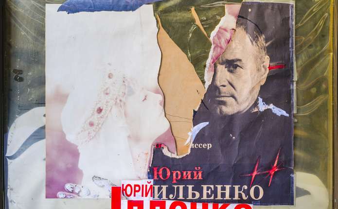 Перша за 25 років: у Чернівцях представлять виставку живопису Юрія Іллєнка до його 90-ліття