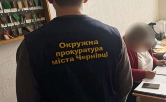 news-image