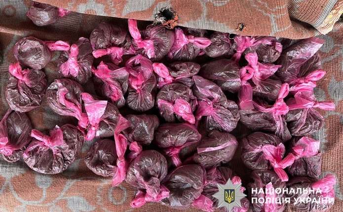 Поліцейські Буковини викрили 45-річного наркоторговця