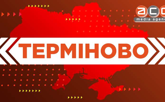 Зафіксовано ворожий БпЛА над Буковиною