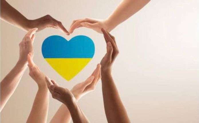 Що відзначає Україна та весь світ 26 травня