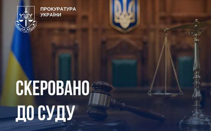 news-image