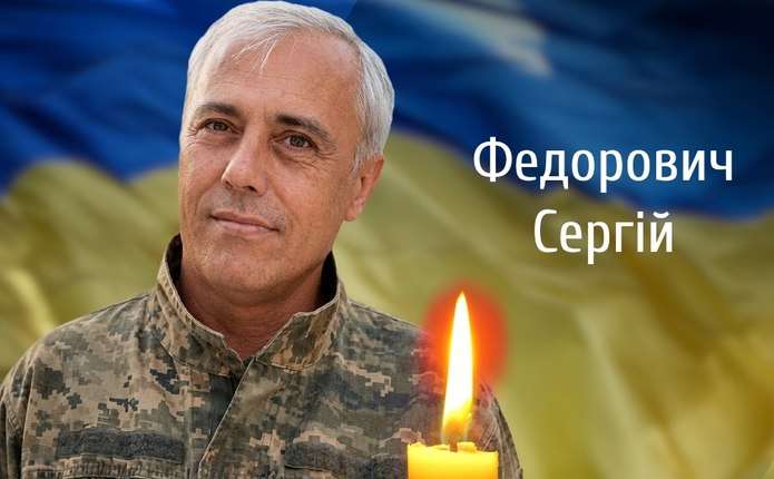 Загинув у квітні 2024: Чернівці попрощаються із військовослужбовцем