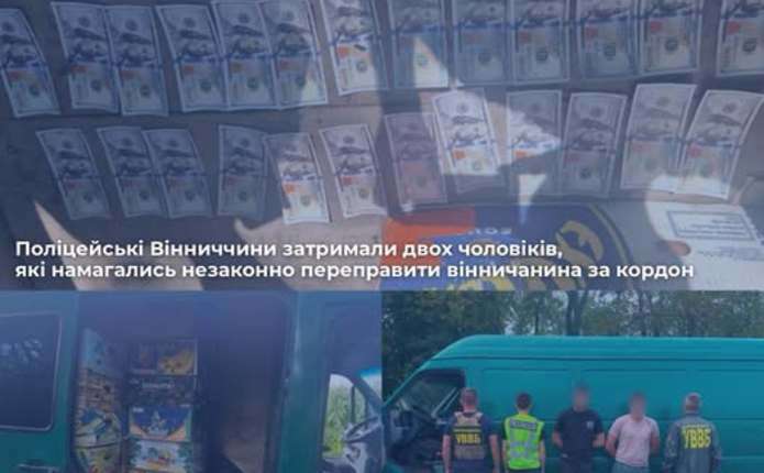 news-image