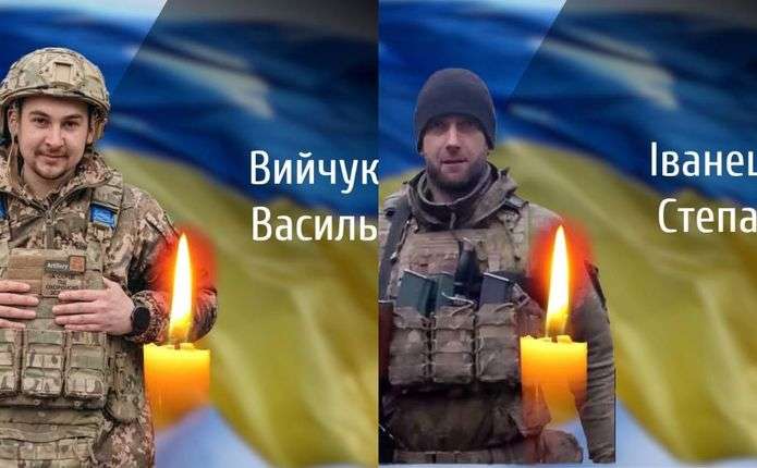 На Буковині сьогодні поховають двох старших солдатів: життя одного з Героїв забрав ворожий дрон