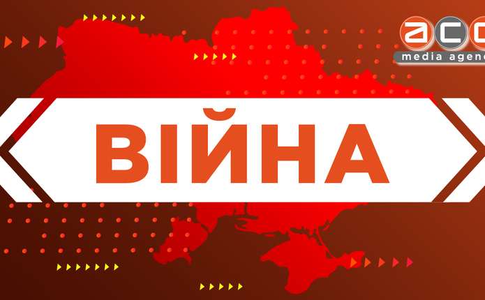 Уночі Буковину атакували російські безпілотники: працювала ППО