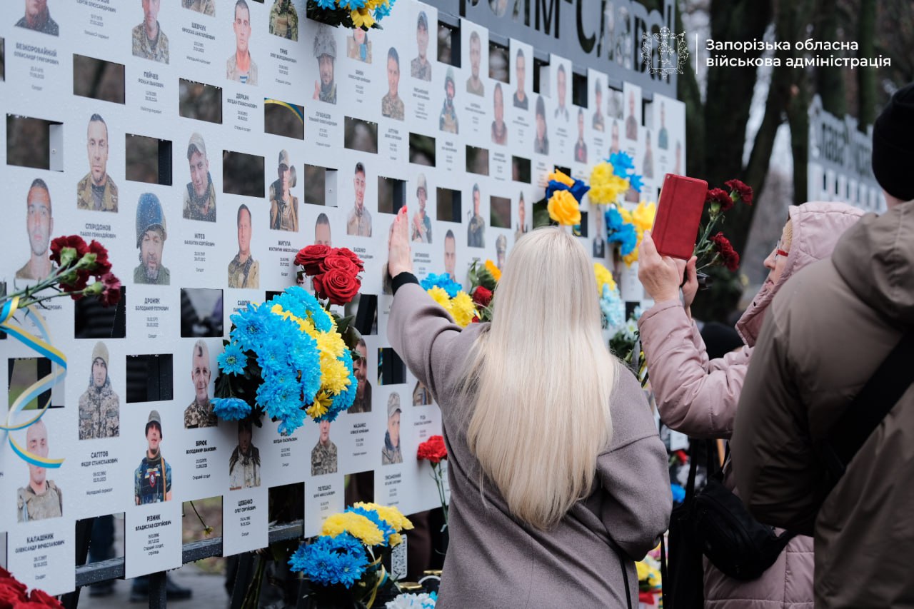 У Запоріжжі вшанували загиблих Героїв