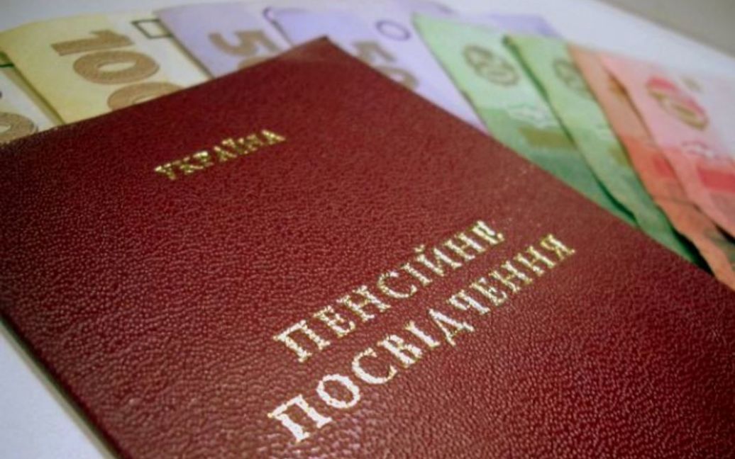 Середня пенсія волинян становить 130 доларів