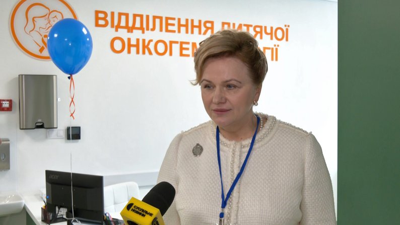 “Це був важкий шлях”: у лікарні в Луцьку відкрили оновлене відділення дитячої онкогематології