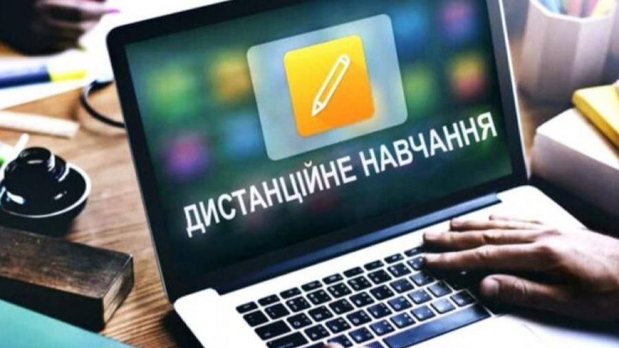 МОН впроваджує нові правила навчання в Україні: що змінюється від 1 вересня