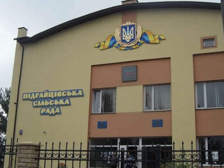 У Луцькому районі забудовник сплатив у бюджет громади 4,5 млн грн