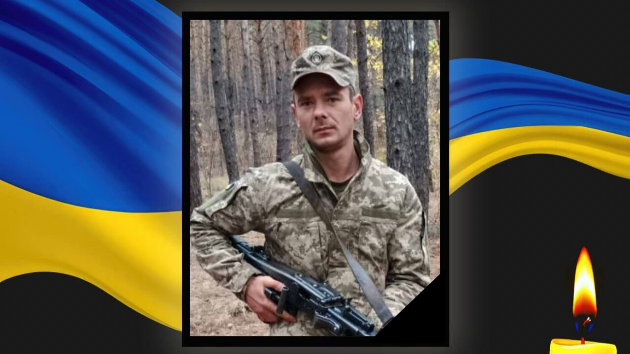 У бою з окупантами загинув Герой з Волині Роман Сахарук