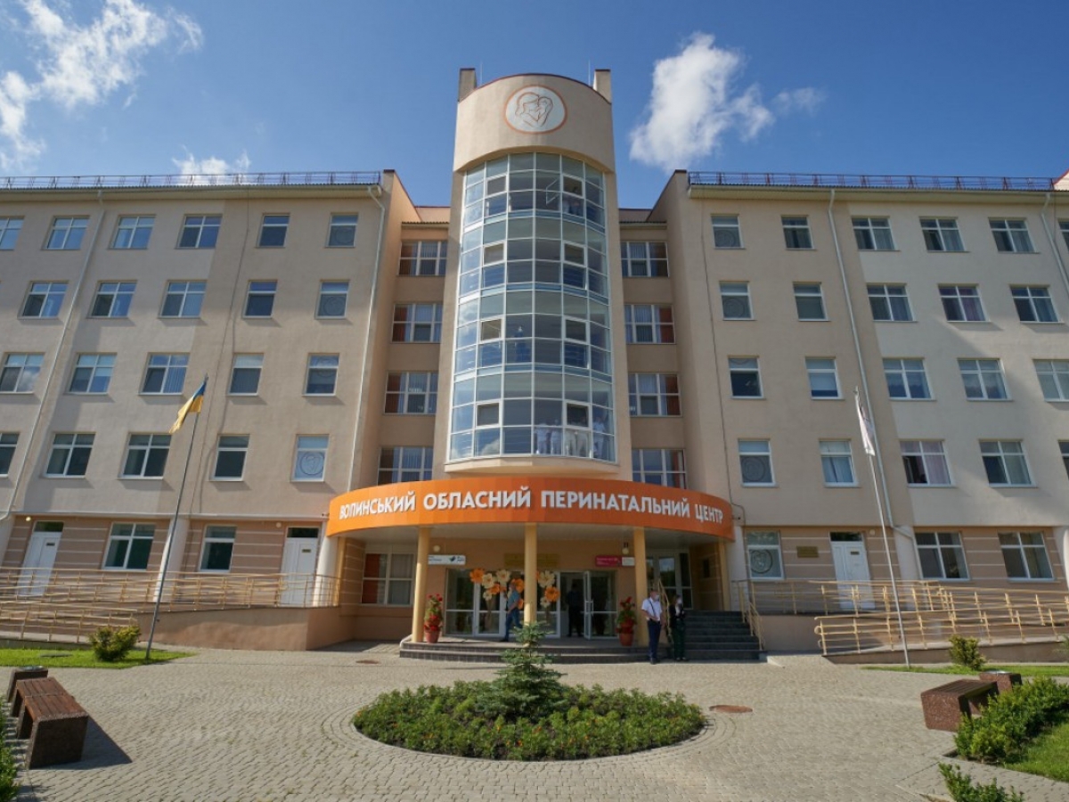 У Луцьку за 30 млн грн хочуть реконструювати одне з відділень в обласному перинатальному центрі