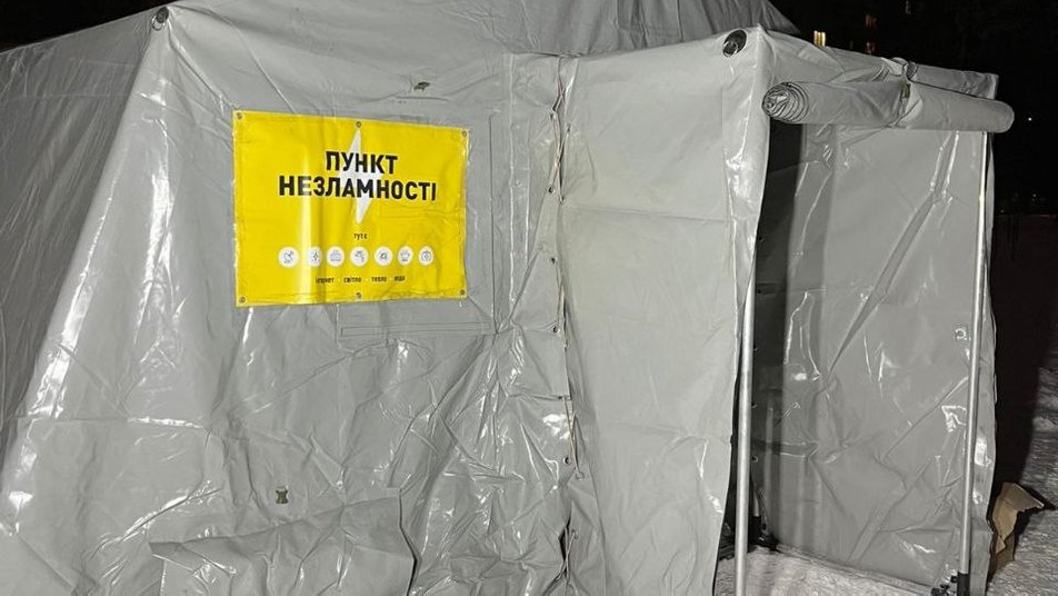 За добу в мобільні пункти незламності на Волині звернулися 22 людини