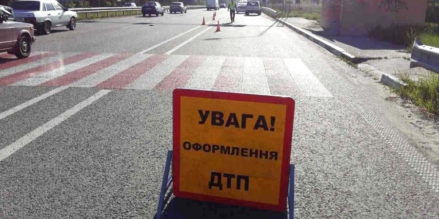 У Луцьку через недотримання дистанції трапилася ДТП