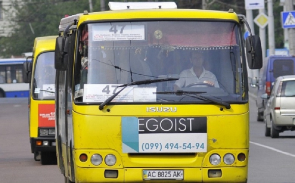 Що буде з цінами на проїзд у маршрутках Луцька після здорожчання пального