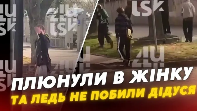 У луцькій маршрутці підлітки влаштували дебош (Відео)