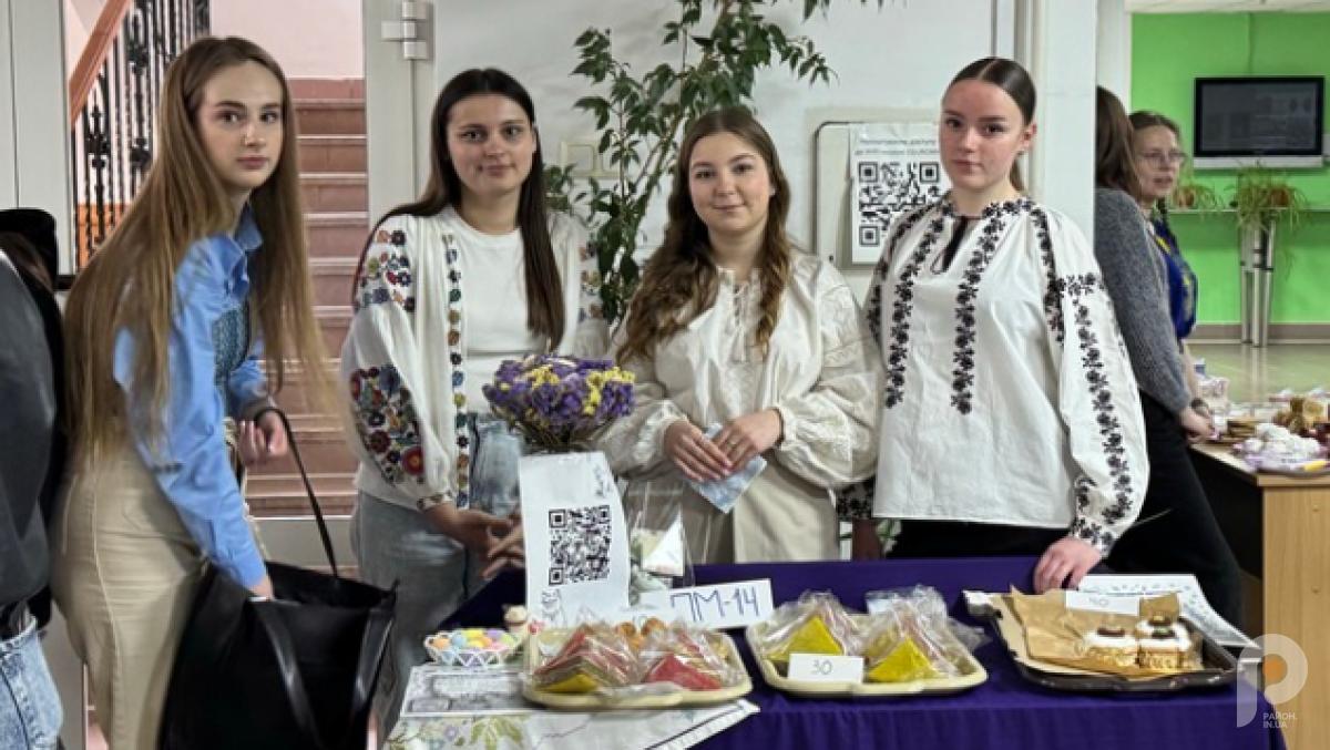 Благодійний ярмарок у ВНУ імені Лесі Українки: студенти зібрали кошти для ЗСУ