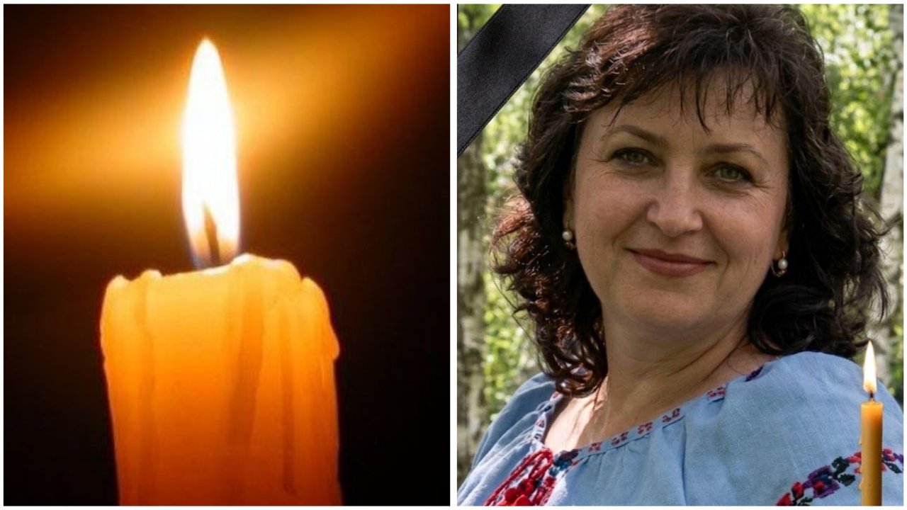 Внаслідок важкої хвороби померла працівниця луцького ліцею