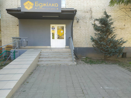 news-image