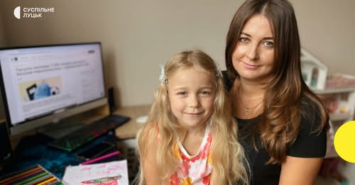 6000 батьків першокласників з Волині подали заявки на отримання «Пакунку школяра»: як змінилося нарахування виплат