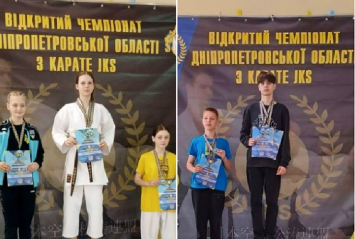 Каратисти з Краматорська поповнили скарбничку Донецької області 4 золотими та 1 бронзовою нагородами