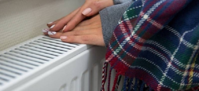 Інформаційне повідомлення про намір встановлення тарифів на теплову енергію, її виробництво, транспортування та постачання, що надаються обласним комунальним підприємством "Донецьктеплокомуненерго"