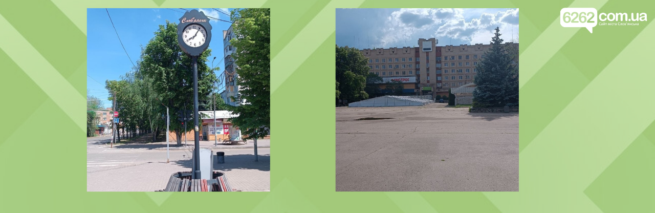 Слов’янськ у травні 2026: фоторепортаж з прифронтового міста