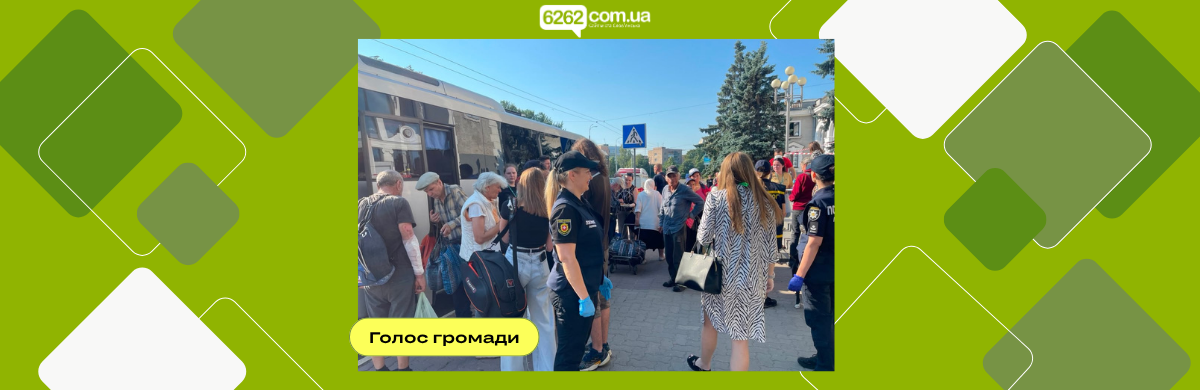 Допомога ООН для ВПО: 12300 грн можуть отримати і самоевакуйовані