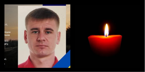 Гірка трагедія: через пожежу в потязі загинув залізничник з Ковеля Віктор Біліч