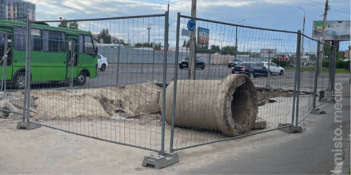 На заміну аварійного колектора в Луцьку витратять понад 12 мільйонів (фото)