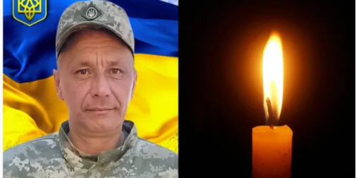 Загинув більше року тому: на Волині попрощалися з Володимиром Мажулою (фото)