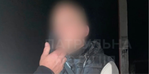news-image