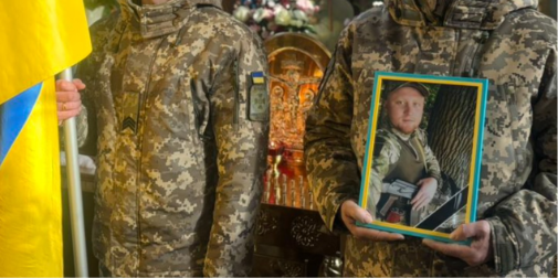 На Волині попрощалися із захисником Іваном Кіпенем (фото)