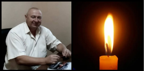 Помер директор великого підприємства на Волині