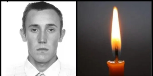 Рік був безвісти зниклим: на Волині попрощалися із Віктором Терешкевичем (фото)