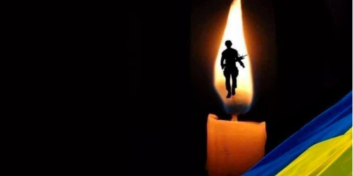 Понад десять років чекали на диво: на Волинь повертається полеглий захисник Павло Богайчук