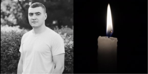 У бою на Харківщині загинув молодий Герой з Волині Роман Гайовий