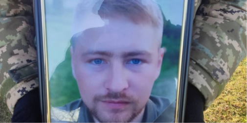 На Волині попрощалися із воїном Андрієм Романюком, якій загинув у смертельній ДТП (фото)