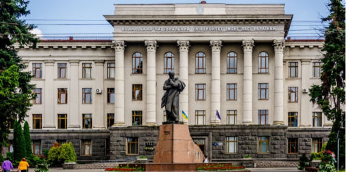 ВНУ хоче оновити базу «Гарт» на Світязі за понад 6,6 млн грн