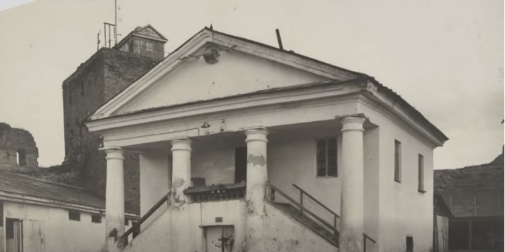 Яким був Луцький замок 100 років (ретрофото)