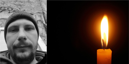 Такий молодий: на війні загинув волинянин Юрій Панасюк