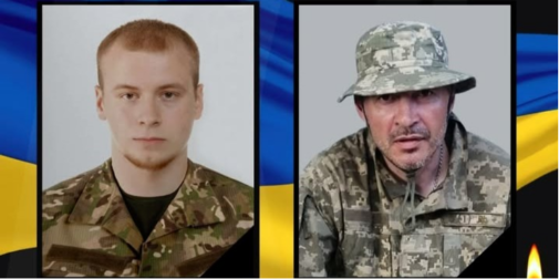 На Волині завтра прощаються із двома захисниками Кірілом Євтушиком та Олегом Чугусовим