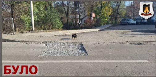 У Луцьку відновили асфальт після земляних робіт на вулиці Задворецькій