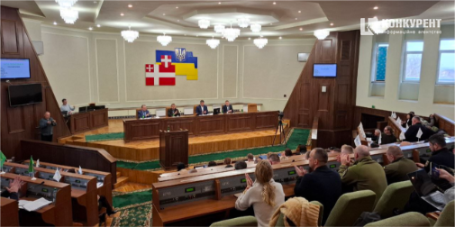 На Волині ухвалили бюджет на 2026 рік