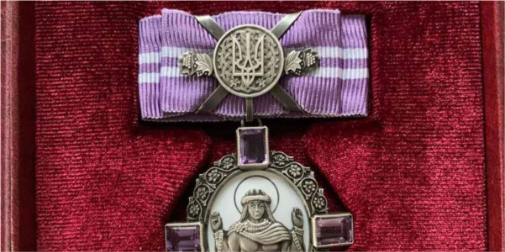 Зеленський нагородив двох волинянок орденом княгині Ольги