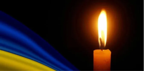 Луцьк проведе в останню дорогу молодого командира екіпажу безпілотників Антона Єгорова