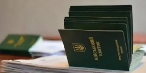 У Раді готують закон про скасування відстрочки для вступників віком 25+