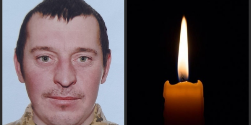 Серце зупинилося дорогою додому: на Волині прощатимуться з бійцем Ігорем Трохимчуком