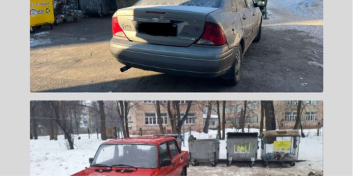 Луцькі водії масово паркуються біля смітників